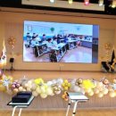 광교초등학교 이미지