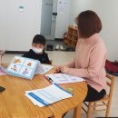 충주언어발달센터 이미지