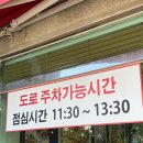 우쿠야제주