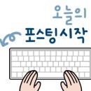 1급다온모터스 이미지