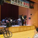 도리원초등학교 이미지