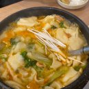 덕이동주막