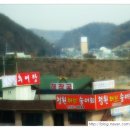 (주)상수허브랜드