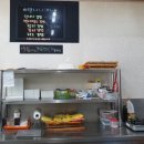 맛나니김밥 - 충주시 남산로 103 | 맛나니김밥