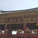 영남루 - 사상구 운산로 64-1 | 영남루