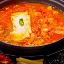 강남식당 이미지