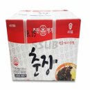 춘장 - 거창군 동동3길 3 | 춘장
