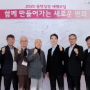 알텍엔지니어링