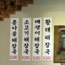 원삼인테리어 이미지