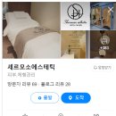 중앙로2L 이미지