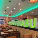 일공공샤브제주연동점 이미지