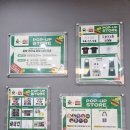 홍대 6월 팝업추천 사카모토 데이즈 팝업스토어 방문기