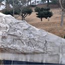 명량대첩의의비 네이버블로그