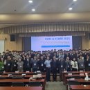 [한국저작권위원회] 공공분야 종사자를 위한 저작권 이미지