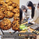 달달한베이킹하우스