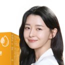 모아헬시
