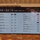 시크릿쥬쥬또봇구미