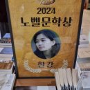 시쓰는 수요일 이미지