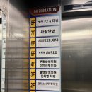 아송프라자 이미지