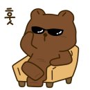 레빗브로우 이미지