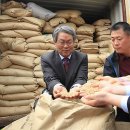 강화한우영농조합법인 이미지