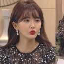 한가림 카카오 검색결과