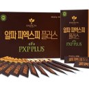 더플러스알파 이미지