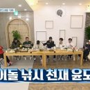 버블멍 이미지