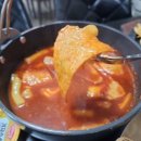 옛날그맛치킨 이미지