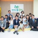 사랑꿈터 작은 도서관 이미지