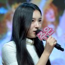 주은 이미지