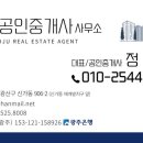 광산구-148 이미지