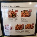 대성초후문 이미지