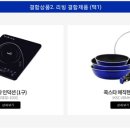 에이플러스사운드
