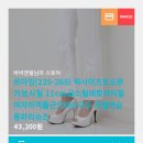 르아밍 이미지
