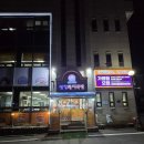 원조소문난밀양돼지국밥 | 진해 맛집 인정! 원조소문난밀양돼지국밥 매력 5가지 솔직후기