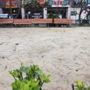 주공3단지공인중개사사무소 이미지