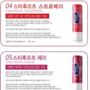 용화장 이미지