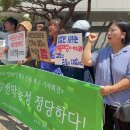 새만금 철거 이미지