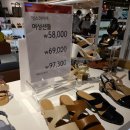 에스콰이아롯데아울렛 이미지