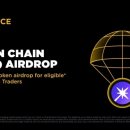 MERL 상장 기념! 바이낸스 Alpha 트레이딩 대회 참여 후기 &amp; Binance Alpha란?