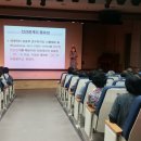 노인여성회관 이미지