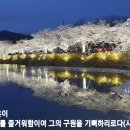 샬롬 이미지