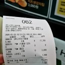샌드리아 내손점 네이버블로그