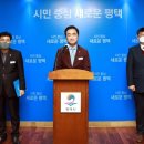 스마트평택