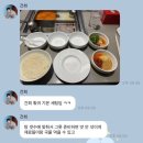 쿠키들의 하루 이미지