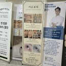 뷰티상점 | [세종 나성동] 가온뷰티 왁싱앤스킨 브라질리언 왁싱 솔직 자세한 후기