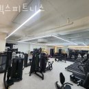 플렉스 휘트니스 이미지