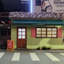 일산칼국수 이미지