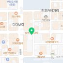 세븐일레븐 부산전포대로점 이미지